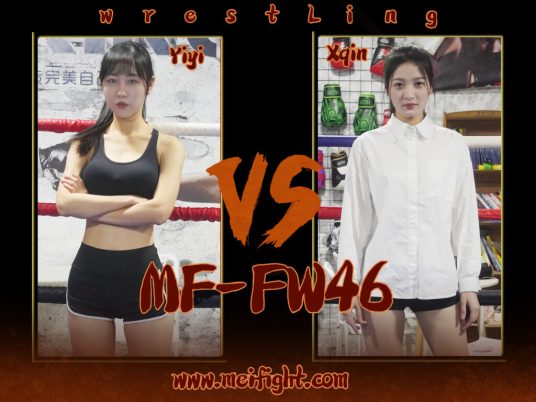 MF-FW46 Wrestling