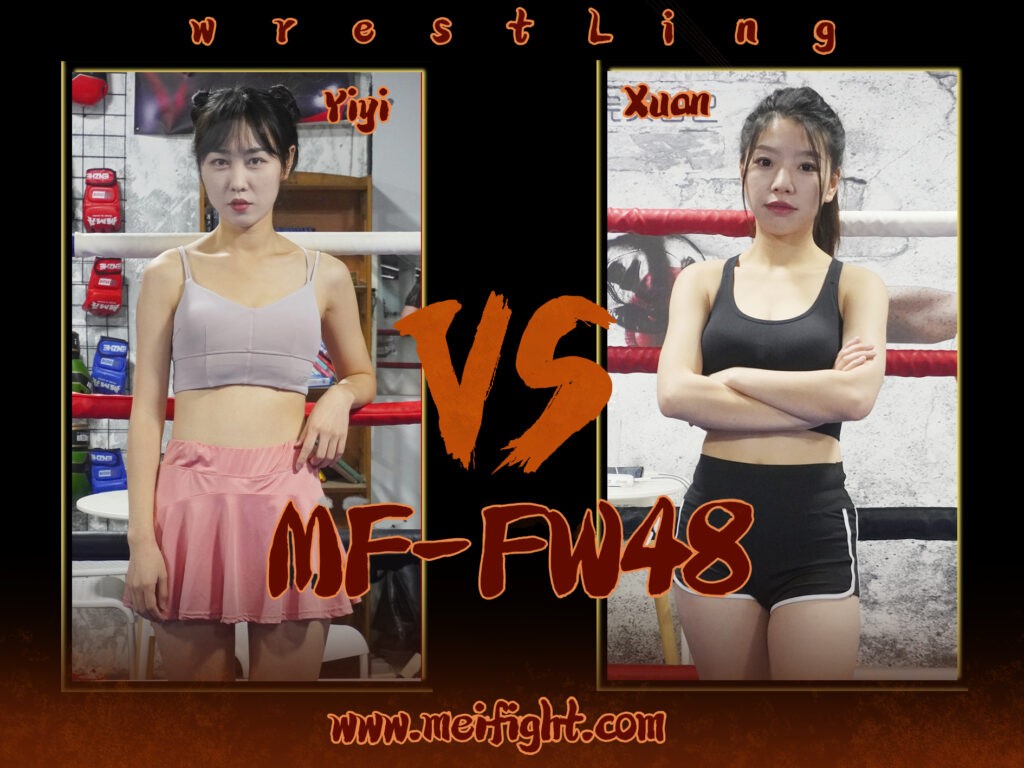 MF-FW48 Wrestling