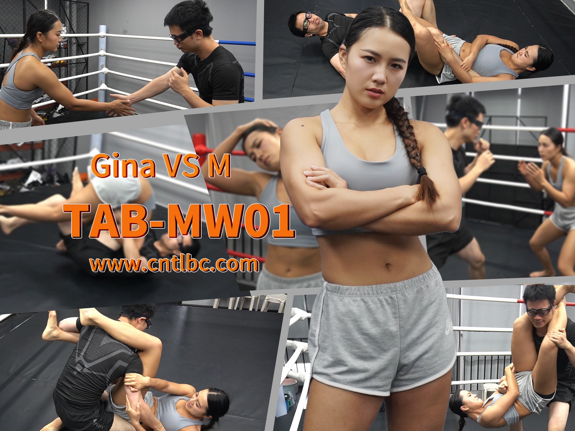 TAB-MW01 Wrestling Gina (ジーナ) VS M