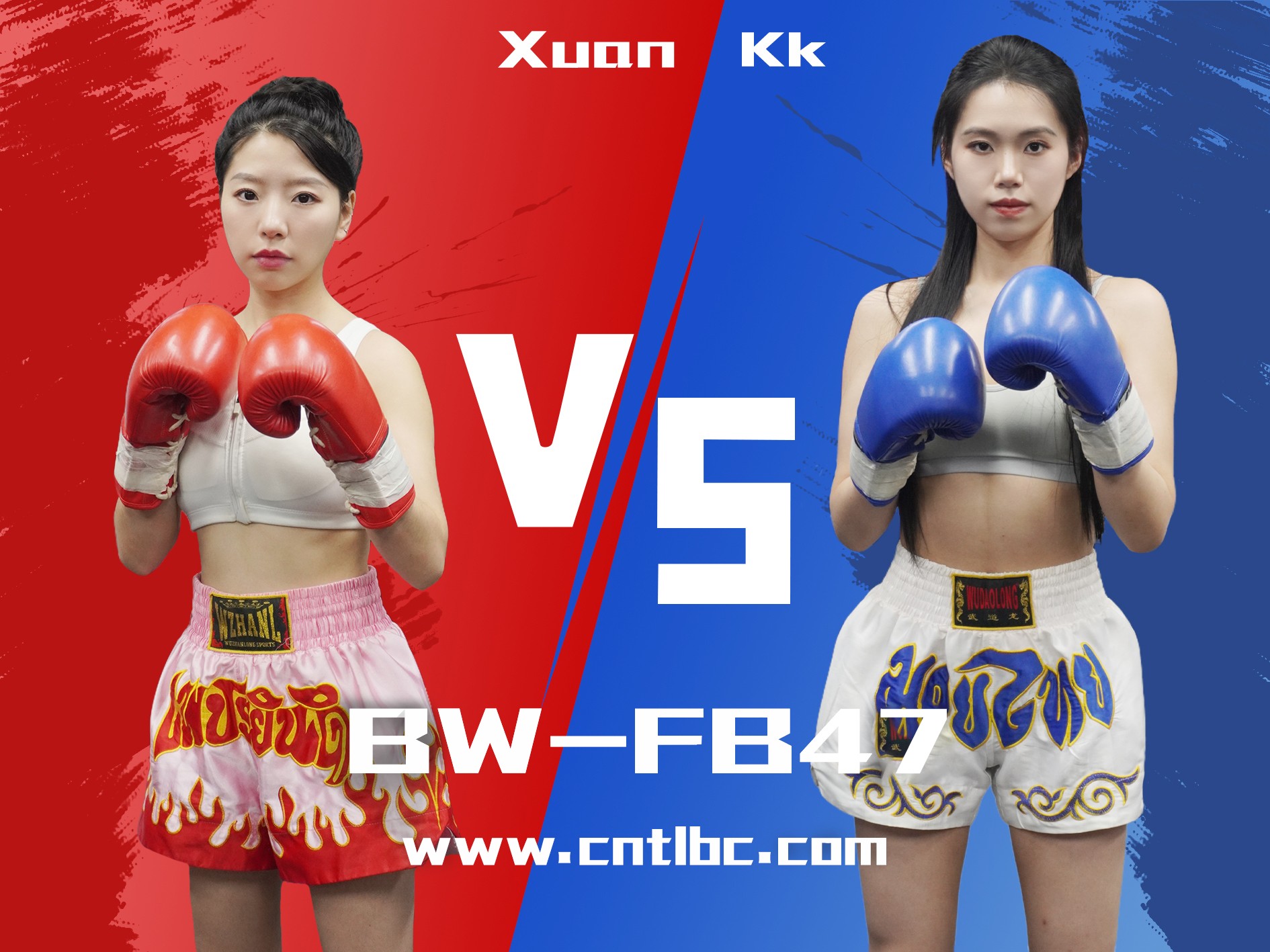 BW-FB47 Female Boxing