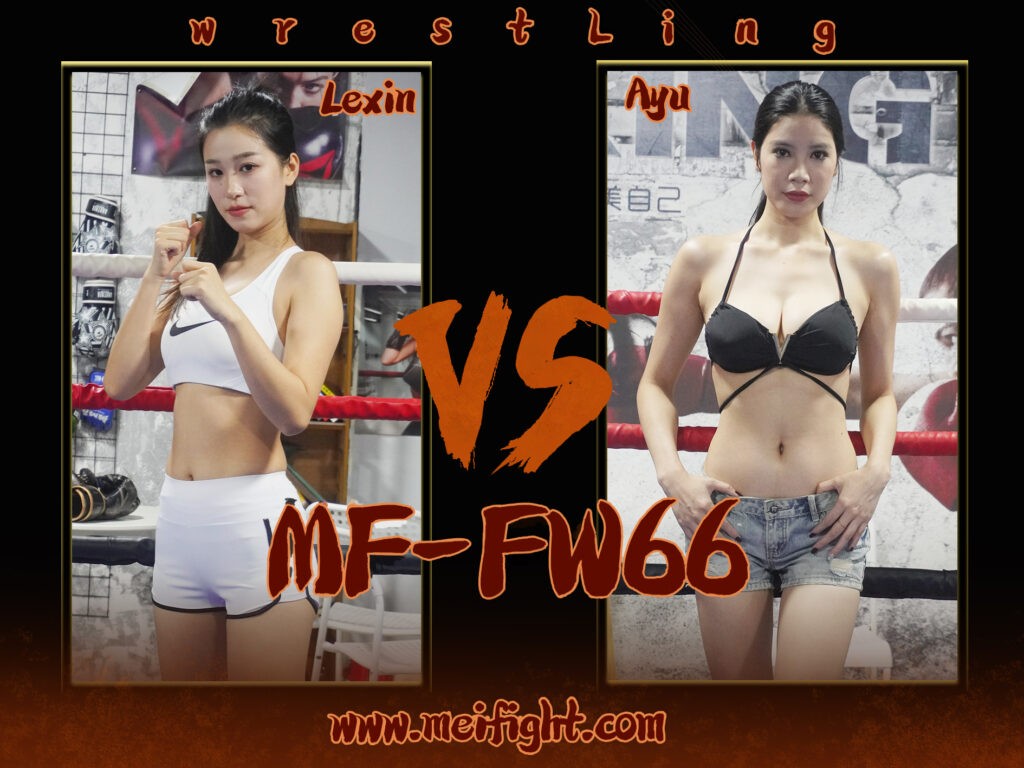 MF-FW66 Wrestling