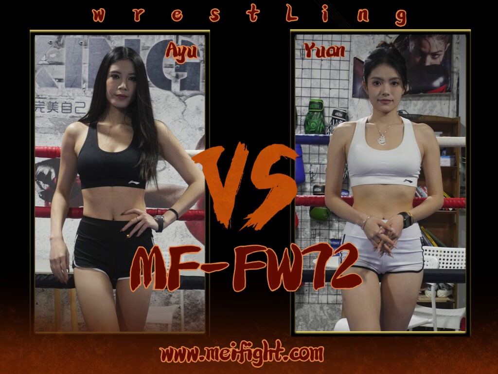 MF-FW72 Wrestling