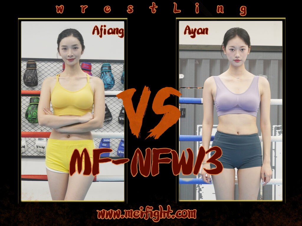 MF-NFW13 Wrestling