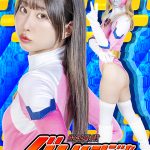 SPSF-68 Fighter Spirit Squadron Battle Rangers: Battle Lady