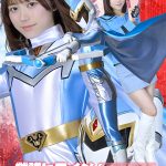 SPSF-69 Super Sentai Heroine Action Pinch:Mystic Rangers: Mystic Blue [Action Pinch Edition]