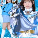SPSF-75 Super Sentai Heroine Action Pinch:Mystic Rangers: Mystic Blue [The Fall Edition]
