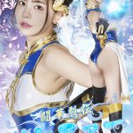 SPSF-80 Touka Retsuden: Linfa