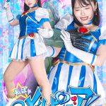 SPSF-81 I am Melpure! Pure Celeste!