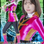 TBW-36 Heroine Mind Control: The Kaiser Pink Mind Control Project! A Heart of Justice Tainted by Evil